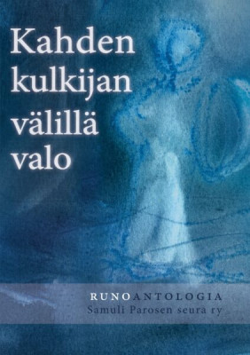 Aika lähtee kanssani